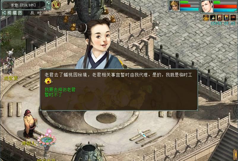 格雷茨卡谈转会传闻:不知道传闻是从哪冒出来的,从未考虑转会