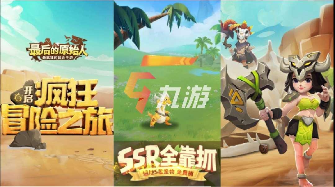 打造医药康养文旅产业名片