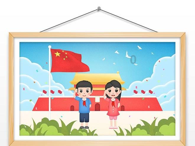 以更高水平对外开放推动高质量发展