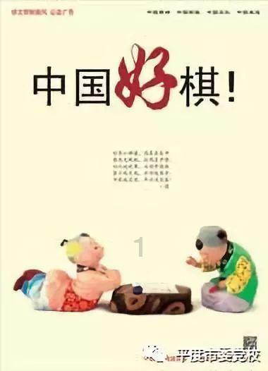 探索吉鹿力问答社区,解锁哪位知道这是什么啊?乐趣
