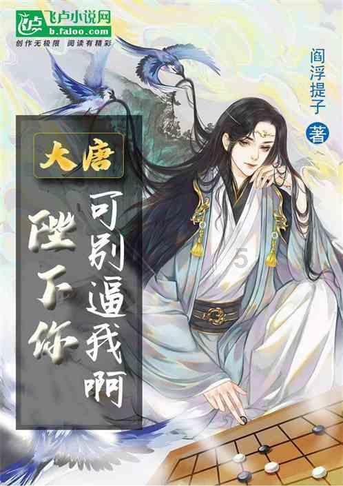 午评：氧化铝、沪锌涨超2%
