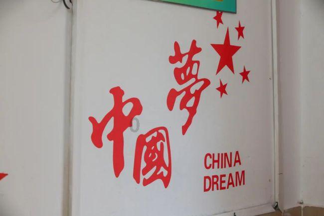 众神之宝