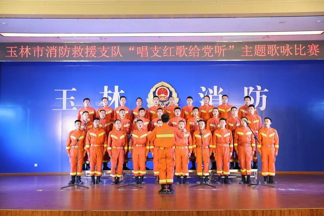 兰州迎来2024年第一场雪