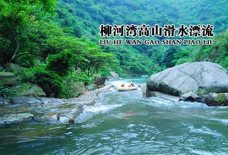 为什么感冒流鼻涕？游戏画面