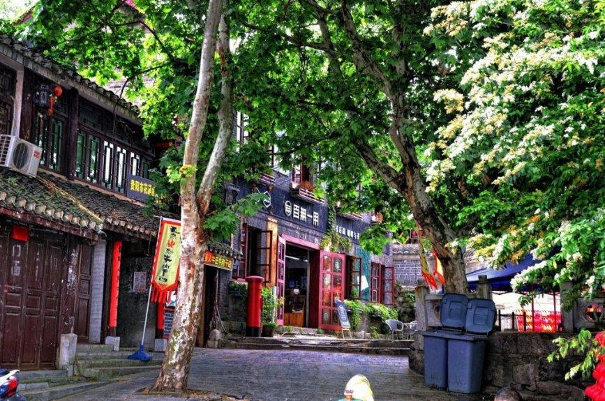 三国群英7
