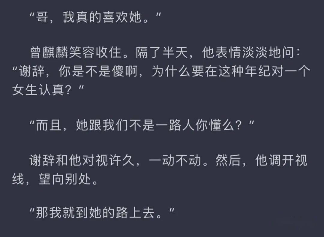 幻想乡大冒险2